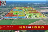 Saigonland Cần bán 20 nền đất dự án HUD và XDHN sổ sẵn với giá cực tốt tại Nhơn Trạch Đồng Nai.